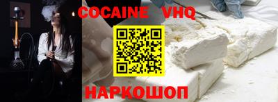 прущие крисы Краснокаменск