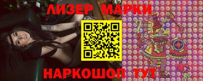 круглые Краснознаменск
