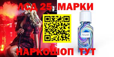 прущие крисы Краснокаменск