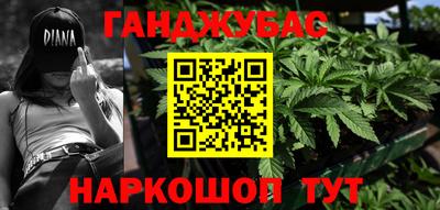 круглые Краснознаменск