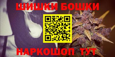 прущие крисы Краснокаменск