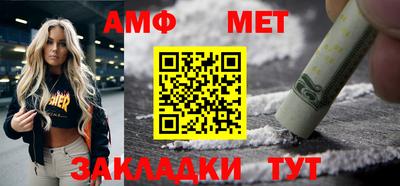 круглые Краснознаменск