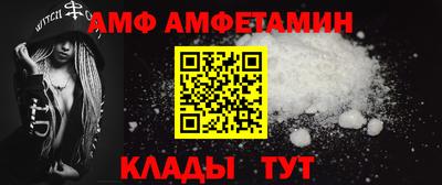 круглые Краснознаменск