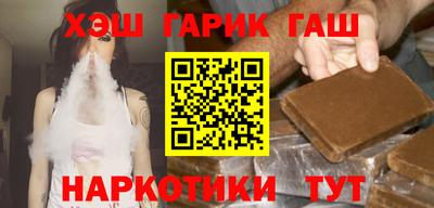круглые Краснознаменск