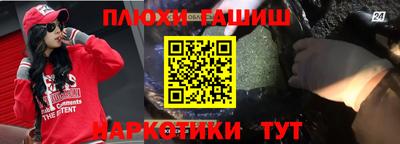 круглые Краснознаменск